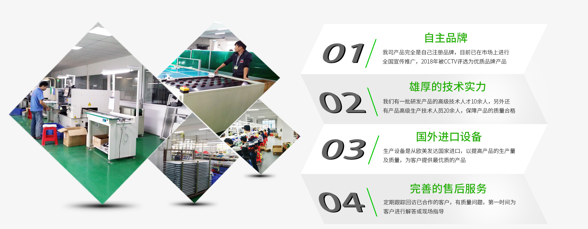 LED平板潔凈燈-通用、暢銷款